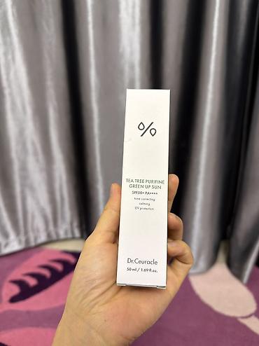 спф корейский: Набор корейской уходовой косметики: 1) Anua Tone Boost Brightening — 6