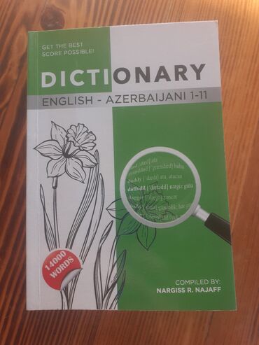 3 cu sinif ingilis dili metodik vesait: Ingilis dili lüğəti NJ