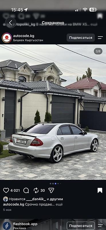 167 style: Литые Диски R 20 AMG, Б/у — 1