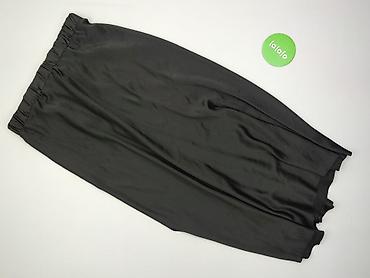 primark atmosphere: Primark, Spódnica damska, rozmiar 3XL — 3