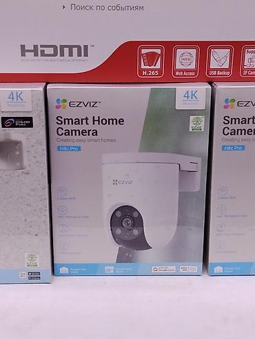 EZVIZ H8c Pro — уличная умная поворотная камера видеонаблюдения 4K для