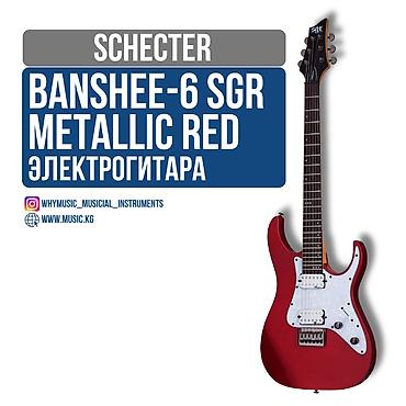 009: Электрогитара Banshee 6 SGR by Schecter Satin Black Характеристики — 2