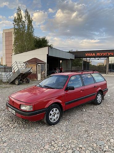 mini ev: Volkswagen Passat Variant: 1991 г., 2 л, Газ, Универсал — 1