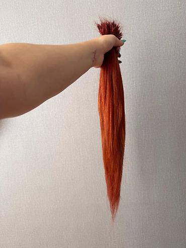 keratin e: Qaynaq üçün saçlar Süni İşlənmiş — 2