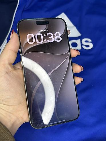 Мобильные телефоны и аксессуары: IPhone 16 Pro Max, 256 ГБ, цвет серебристый Характеристики по — 5