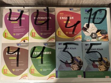 Digər məktəb dərslikləri: Test toplusu 
Giymetler 4 manatdan başdiyir
Zenq elemeyin ancaq yazin
