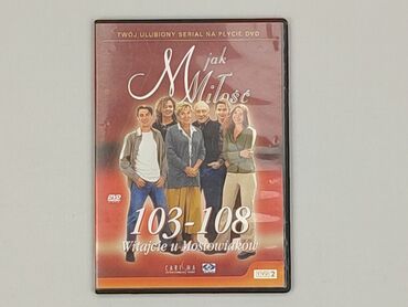 Płyta CD, stan - Bardzo dobry