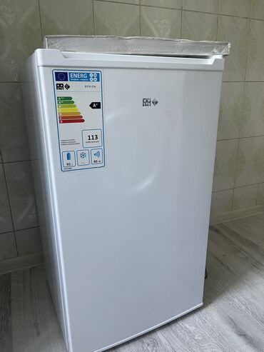 250 объявлений | lalafo.kg: Б/у цвет - Белый холодильник