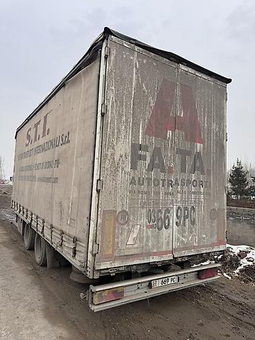 Прицепы и полуприцепы: Прицеп, Шторный, Б/у — 5