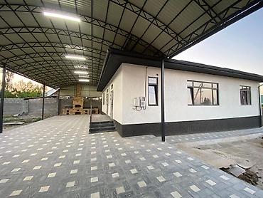 7 соток: Продаётся Дом в ж/м Орок (Ленинский район) -Площадь участка: 7,6 — 1