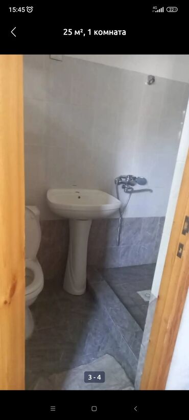 аренда сдается: 1 комната, 25 м², С мебелью, Без мебели