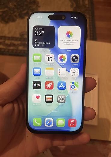 забыл: IPhone 16 Pro, Б/у, 256 ГБ, Black Titanium, Зарядное устройство, Защитное стекло, Чехол, 90 % — 3