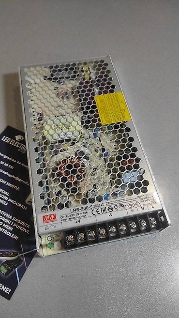sintelon kula: NAPAJANJE 5V 30W NAPAJANJA 5V RAZNE JAČINE | *U ponudi i — 3