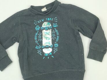 czarny strój kąpielowy new yorker: Sweatshirt, Cool Club, 5-6 years, 110-116 cm, condition - Good