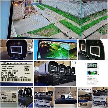 perac podova: Video nadzor PTZ wifi solar 16cam POE KIT FULLHD 12MP POKLON. Komplet — 6