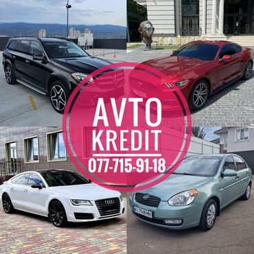 Другой транспорт: Avtomobil Girovu. AVTO KREDIT Xidmeti. Deyerinden ve novunden asili