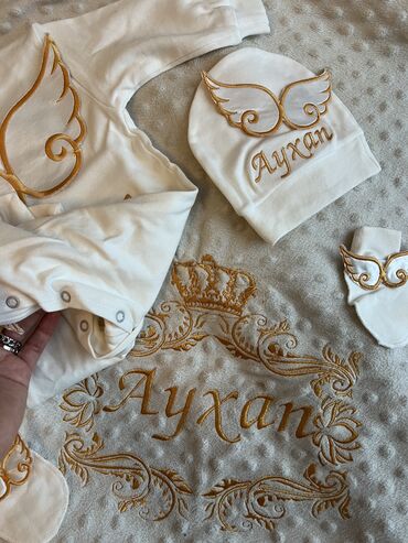 Bodi: Xestexana cixisi ucun Ayxan adi geyim. Hamisi birlikde 50 azn edyal — 2