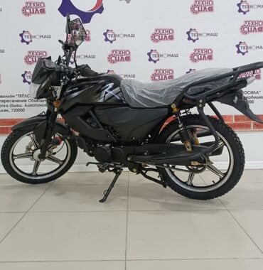 мотоцикл java: Эндуро 125 куб. см, Бензин, Чоңдор үчүн, Колдонулган