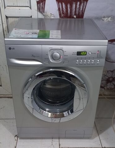 işlenmiş pitminutka: Paltaryuyan maşın LG, 7 kq, İşlənmiş, Avtomat, Qurutma var, Pulsuz çatdırılma, Ödənişli çatdırılma