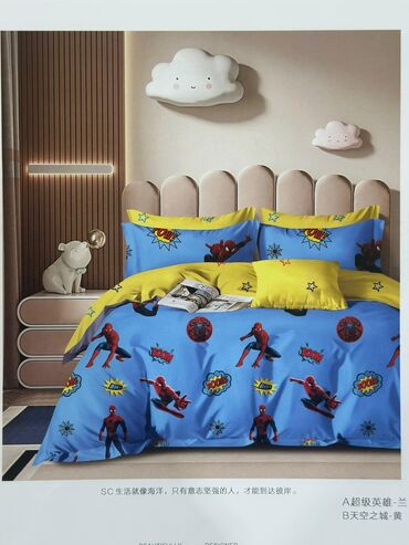 Детские приставные кроватки: Детская приставная кроватка, С колесиками, цвет - Бежевый — 11