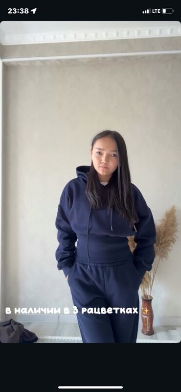 Лонгсливы: ВСЕ ВЕЩИ В НАЛИЧИИ И НИЖЕ СЕБЕ СТОИМОСТИ🔥🔥 Женские кофты и лонгсливы — 8