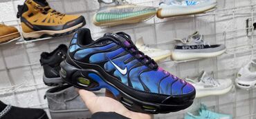 nike 41 cm: Patike 
36 do 41