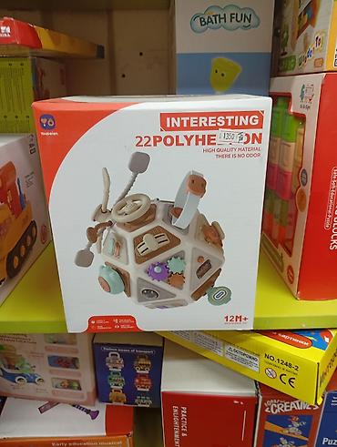 фиджет куб: Развивающая многофункциональная игрушка “Interesting 22 Polyhedron” — 1