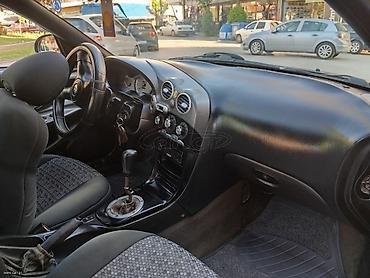 Hyundai: Χρύσα — 3