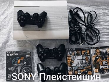 жесткий диск seagate 80 гб: Игровая приставка Sony PlayStation 3 в комплекте с тремя контроллерами