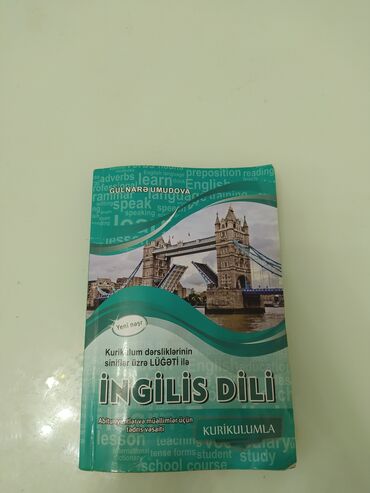 7 ci sinif informatika pdf: Məhsul: “İngilis dili – Kurikulum dərsliklərinin siniflər üzrə lüğəti