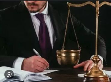 Юридические услуги: Юридические услуги | Гражданское право | Консультация