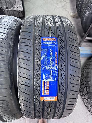 305 40 20: Резина на Х5 Передние275/40/20 Задние 315/35/20 Резина новая Есть — 4