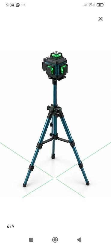 формы для тратуарной плитки: Лазерный нивелир Makita 3D (зеленый луч) — профессиональный комплект — 4