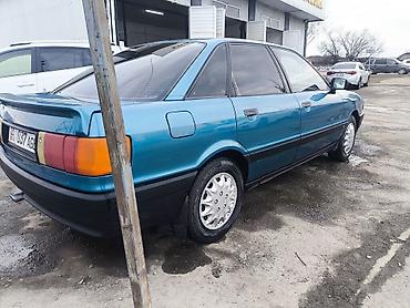 Audi: Audi 80: 1990 г., 1.8 л, Механика, Бензин, Седан — 5