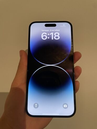 купить айфон 15 в бишкеке: IPhone 14 Pro Max