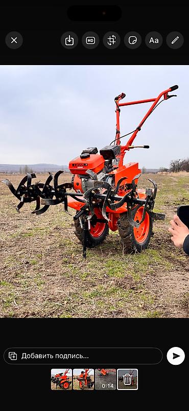 Бензиновые мотоблоки: Мотоблоки для огорода и фермерских работ - Бензиновые мотоблоки с — 9