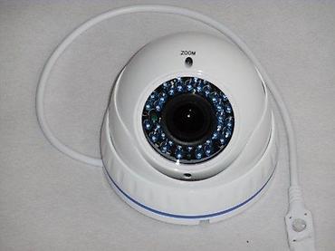 Kamere za video nadzor: Dome sigurnosna kamera 4-u-1 (AHD/TVI/CVI/CVBS) - Tip: fiksna dome — 2