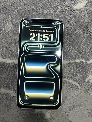 Apple iPhone: IPhone 17 Pro Max, Новый, 256 ГБ, Белый, Чехол, Коробка, 89 % — 5