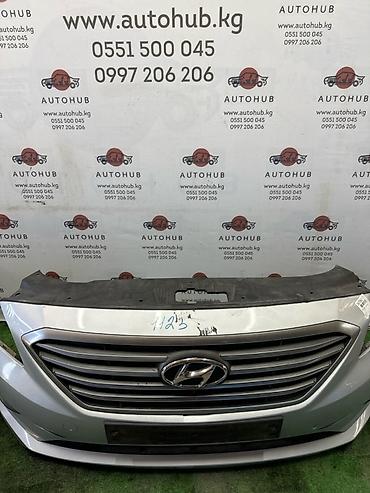 решотка соната: Решетка радиатора Hyundai Sonata LF 2.0 L4NA 2017 (б/у) — 1