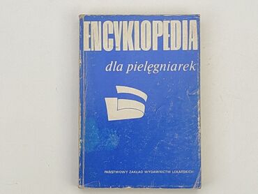 Książki: Książka, gatunek - Naukowy, język - Polski, stan - Dobry