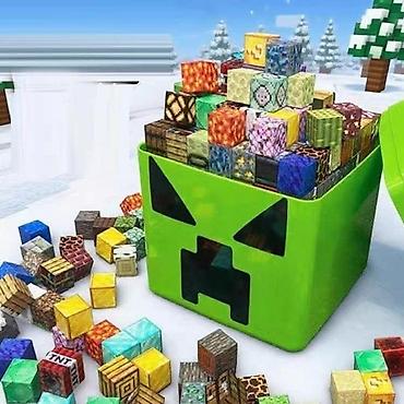 Kocke za decu: Novo 2.400din — 2