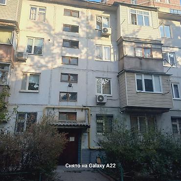 тшп кант: Продаю! 2-кв. 2/4Ахунбаева на против Ата-турк парка.45.6м2.+ комната — 1
