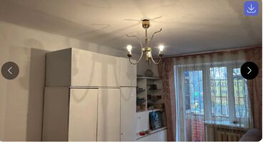 Продажа участков: 2 комнаты, 47 м², Индивидуалка, 2 этаж, Старый ремонт