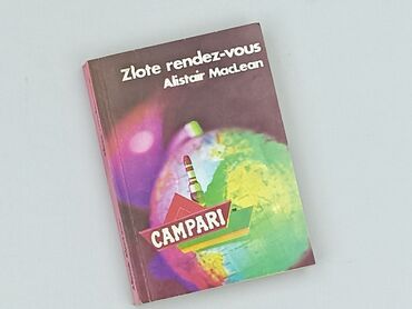 Book, genre - Novel, condition - Very good
