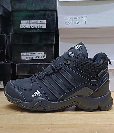 adidas superstar zenske: Adidas Kanadjanke
41-46
Cena 3400 din — 3