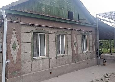 Дома: 🏡 Продается уютный 4-комнатный дом в с. Маевка 💰 Цена: 140 000 $ Ищете — 9