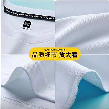 тич флис: Последние размеры, успейте забрать свой размер. Бренд (Jeans west) — 3