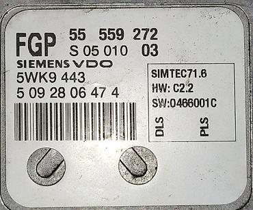 used citroen c2: Motorni računar/ kompjuter/ECU za Opel vectru C 1.8 benzinac, kod — 2