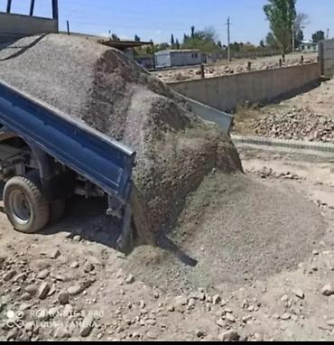 пепельный: Отсев, Для стяжки, Оптом, В розницу, Портер — 2