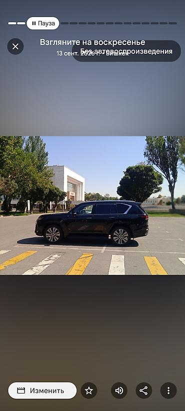 16 lt: Lexus LX: 2023 г., 3.3 л, Автомат, Бензин, Внедорожник — 2